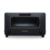 BALMUDA The Toaster - Black
