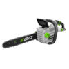 EGO Power+ CS1800 18 in. 56 V Battery Chainsaw Tool Only - Image 4