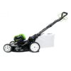 80V Cordless 21′′ Self-Propelled Brushless Lawn Mower | Greenworks - Image 15