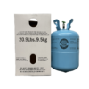 20.9LB R32 R-32 Freon Refrigerant Gas - Image 5