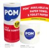 American Standart 2-Ply Bath Tissue, Septic Safe, 45 Rolls, Soft & Strong - Image 4