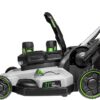 EGO Power+ LM2102SP-A 21-Inch 56-Volt Lithium-ion Self-Propelled Cordless Lawn Mower (2) 4.0Ah Battery and Rapid Charger Included - Image 15