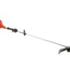ECHO SRM-225 21.2 cc Gas 2-Stroke Cycle Straight Shaft Trimmer - Image 4