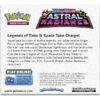 Astral Radiance Elite Trainer Box for Pokemon Sword and Shield - Image 3