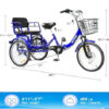 Tricycle 7 Speed, 20 inch 3 Wheel Bikes Folding Tricycle for Adults Star Strip Blue - Image 5
