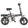 Folding Electric Bike 250W - 14" LCD Display, Removable Battery, Dual Disc Brake, Black - Image 3