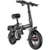 Folding Electric Bike 250W - 14" LCD Display, Removable Battery, Dual Disc Brake, Black - Image 2