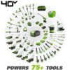 Greenworks 40V Brushless Edger 8", 4.0Ah Battery & Charger Included, Lightweight & Quiet - Image 7