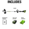 Greenworks 40V Brushless Edger 8", 4.0Ah Battery & Charger Included, Lightweight & Quiet - Image 3