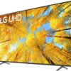 LG 86" 4K UHD Smart LED TV 86UQ7590PUD, AI Processor, 120Hz, Grey, 2022 Model - Image 2