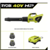 RYOBI 40V HP Brushless Cordless Leaf Blower, 730 CFM, 190 MPH, Includes 2x 4.0 Ah Batteries & Charger, 57 dB Quiet - Image 2