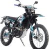 X-PRO Templar X 250cc Dirt Bike, Zongshen Engine, 6-Speed Manual, Adjustable Forks, LED Lights, Alloy Wheels